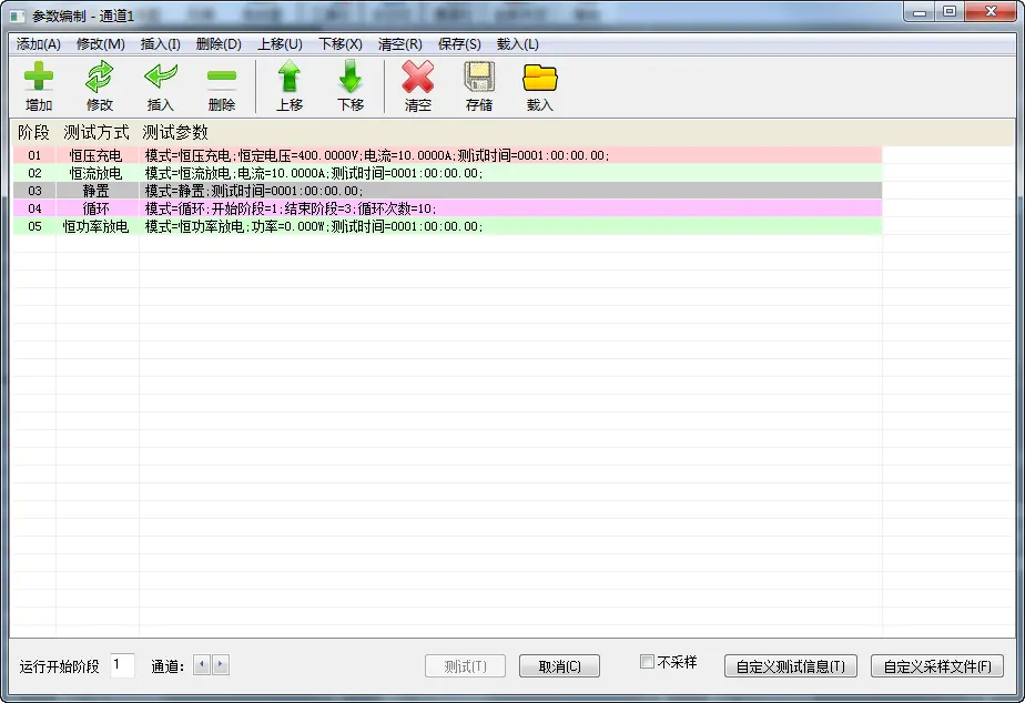 10536_iiqe_4553.webp 10536_iiqe_4553.webp