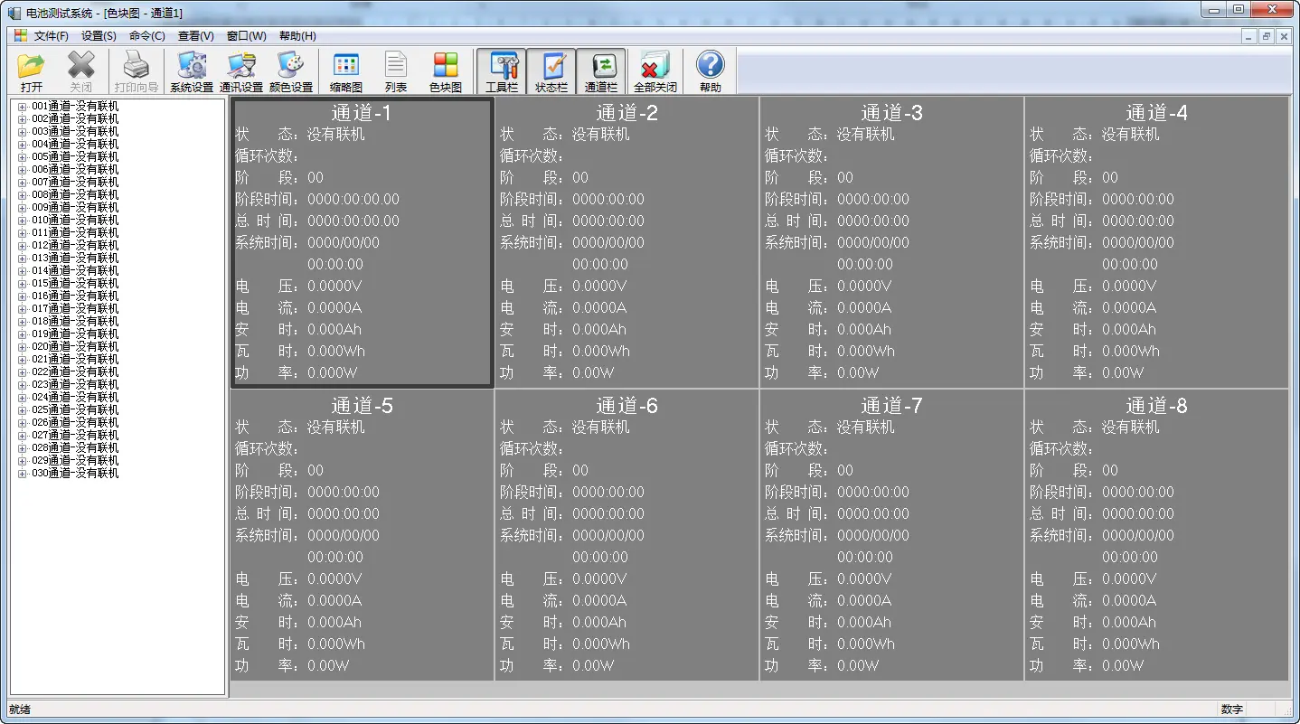 10539_63bq_6758.webp 10539_63bq_6758.webp