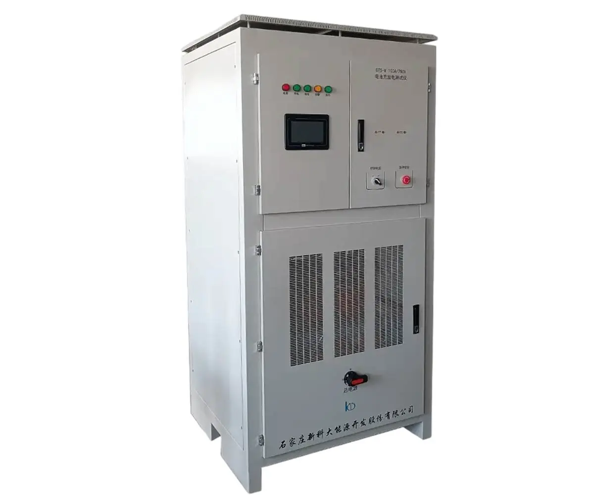 睢县大电流放电测试设备