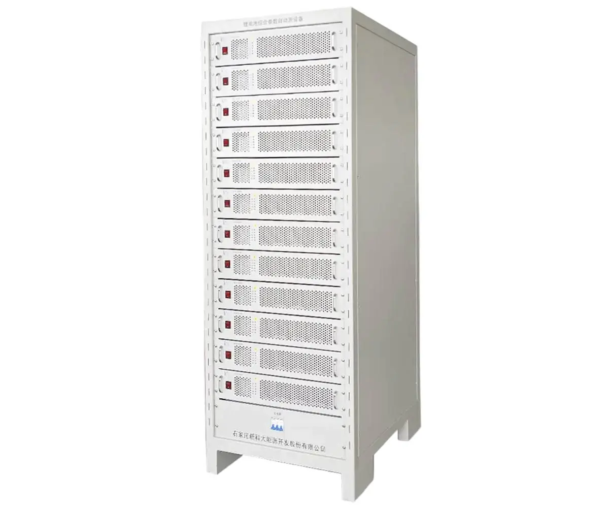 邢台回收电池放电装置