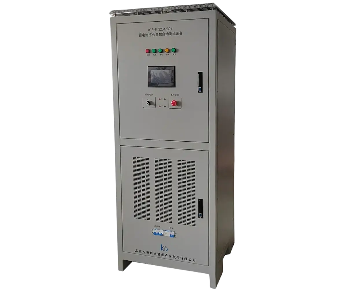 瑞昌液流电池综合测试设备
