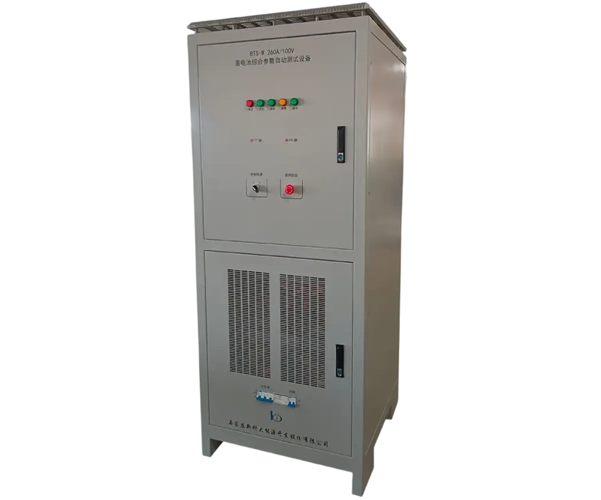 阿里钒电池检测设备