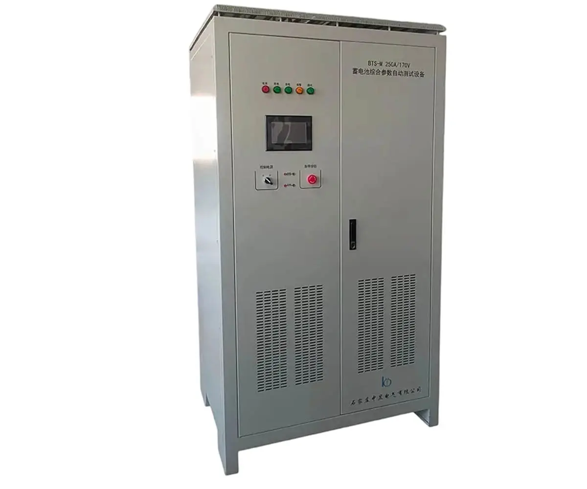 凤山蓄电池充放电设备