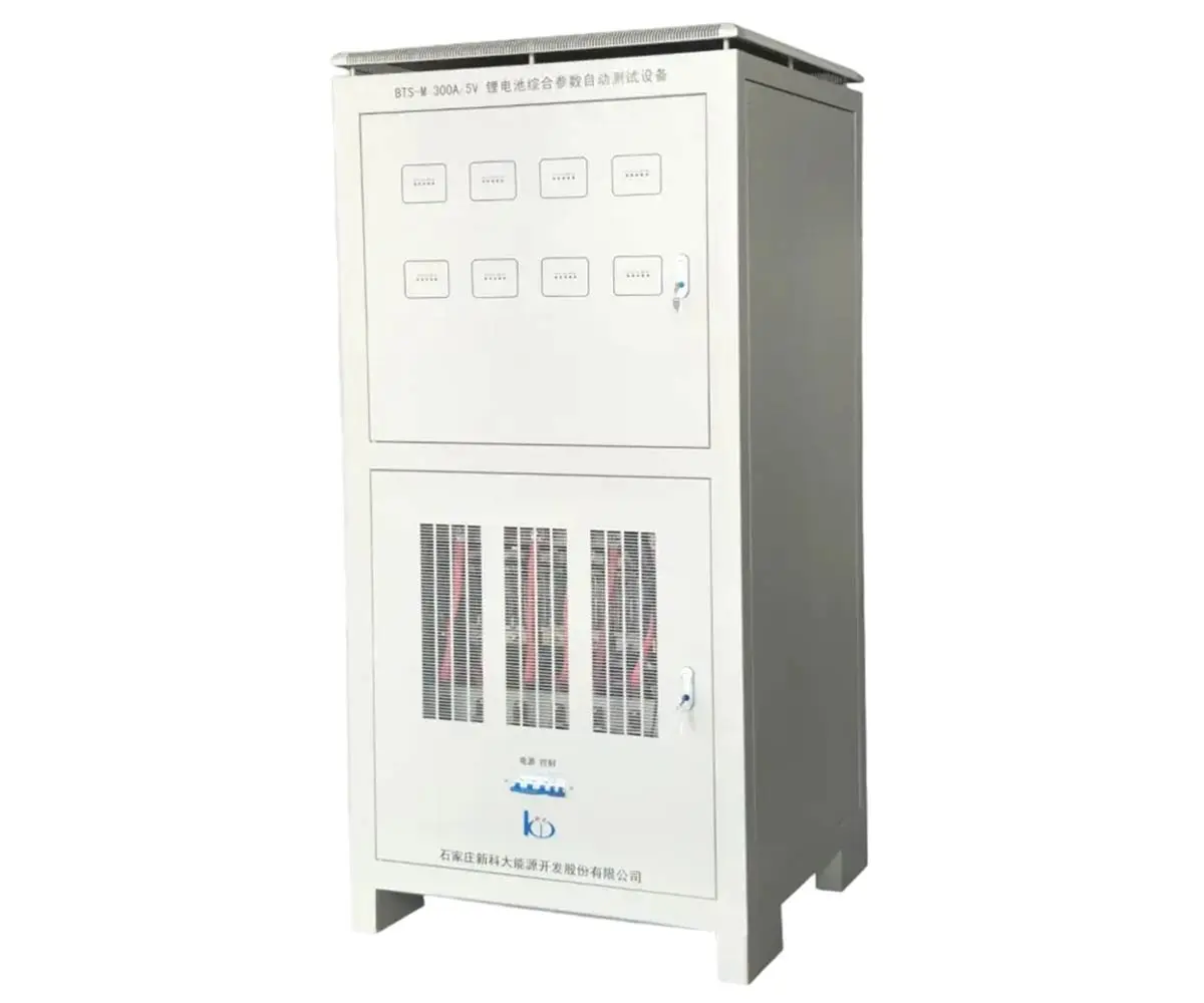 凤山蓄电池充放电设备