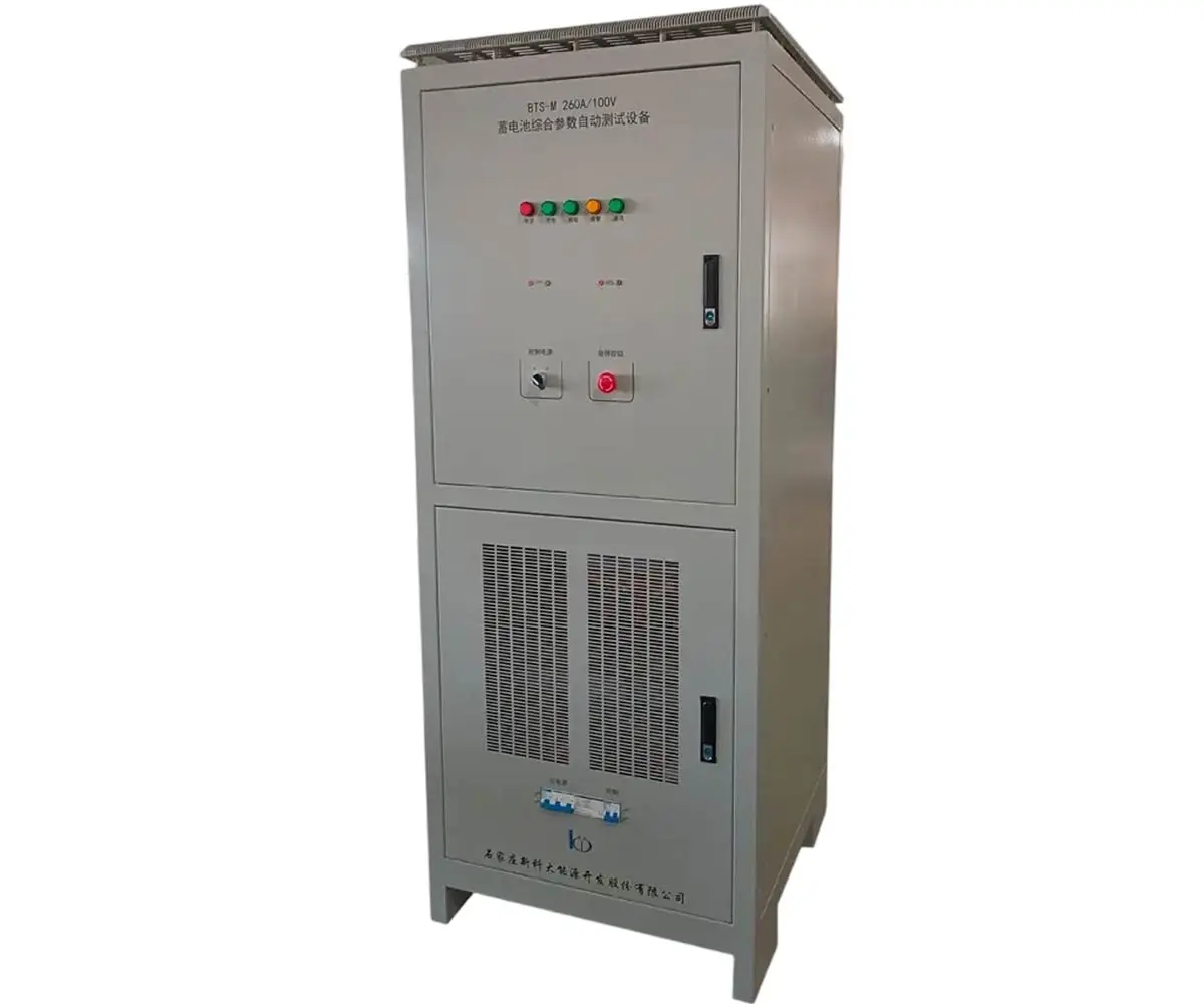 乌兰察布蓄电池检测设备