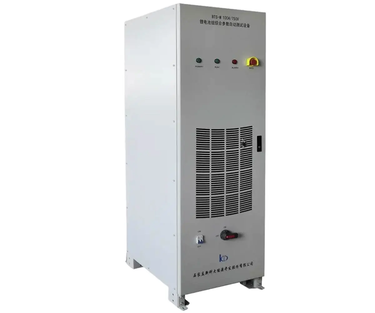 乌兰察布蓄电池检测设备